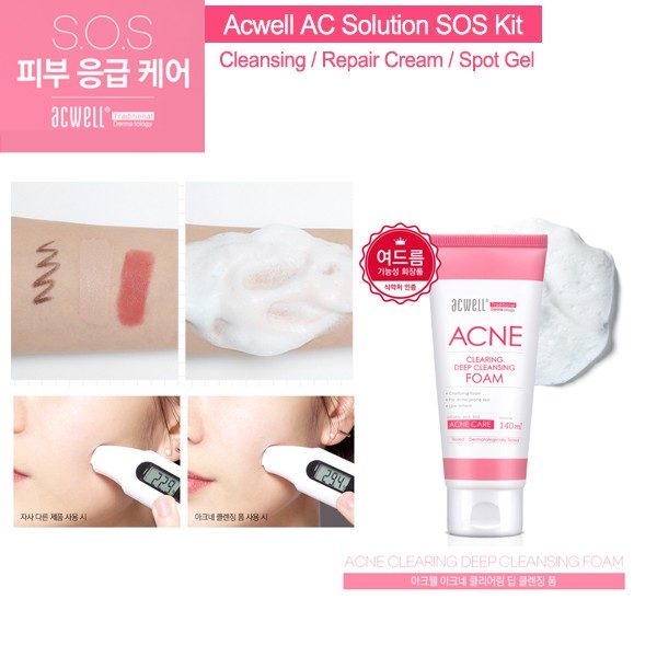 acwell face wash