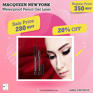 Waterproof Pencil Gel Liner