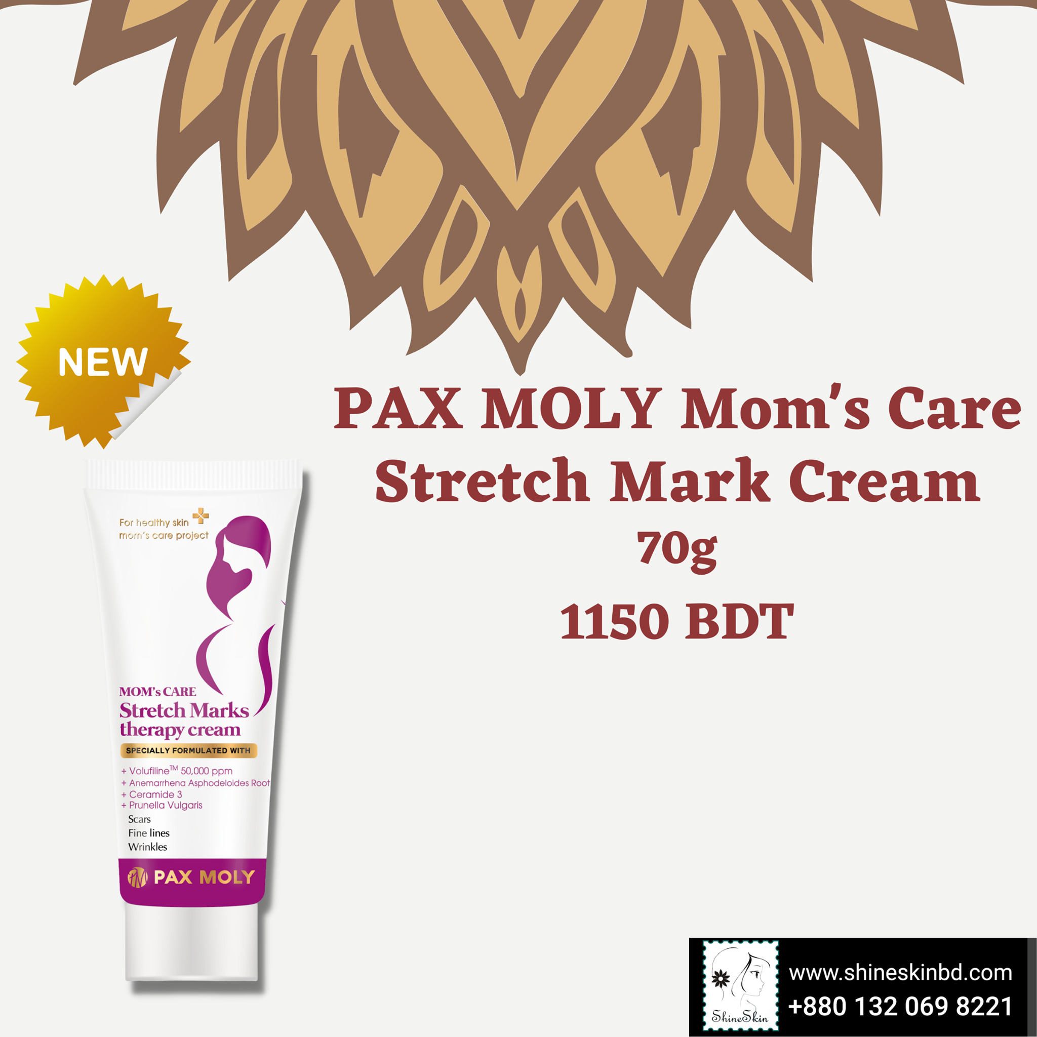 PAX MOLY Mom's Care Stretch Mark Cream Shine Skin