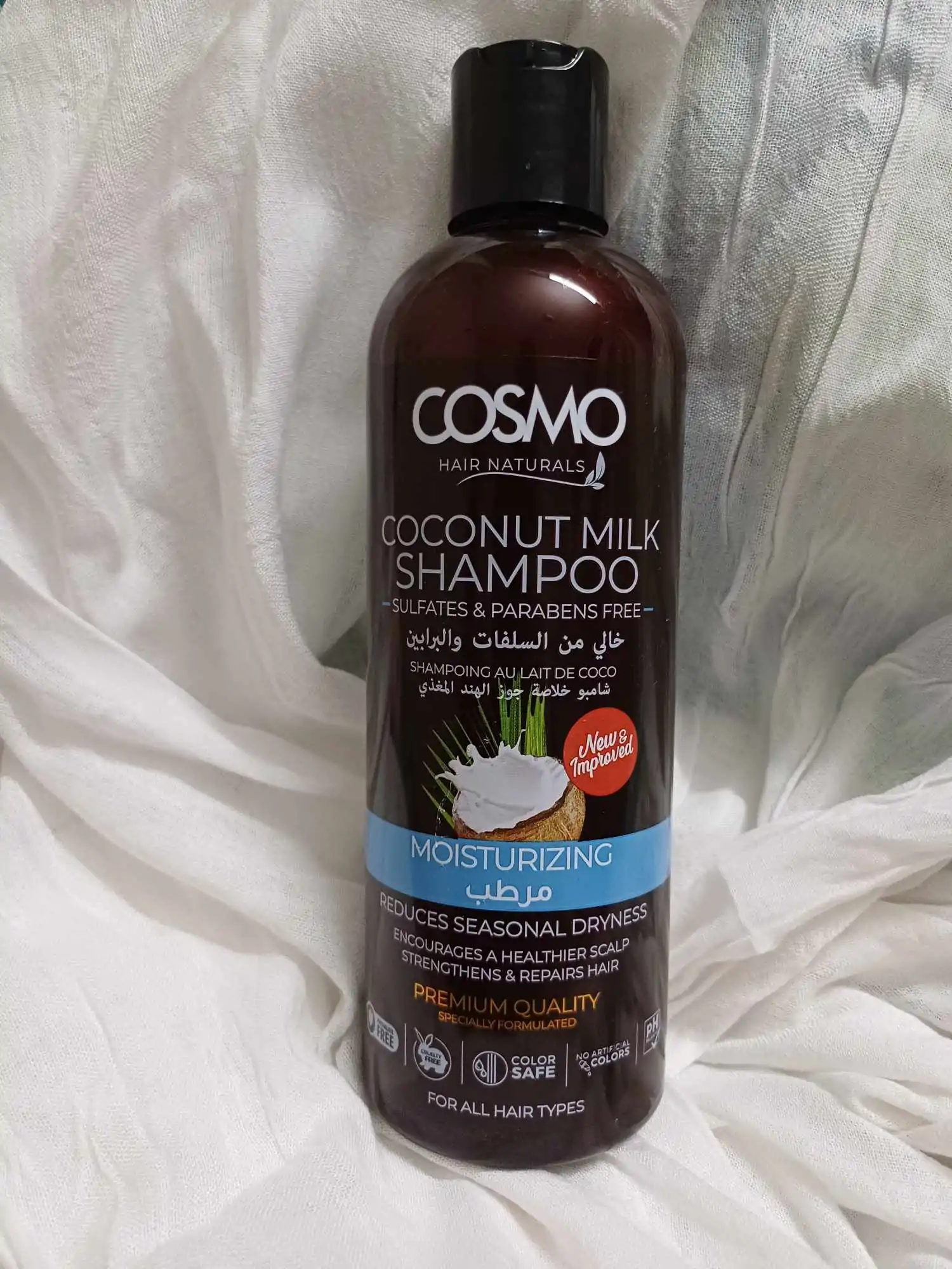 COSMO Moisturizing Coconut Shampoo 480ml