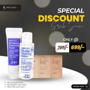Glow Offer