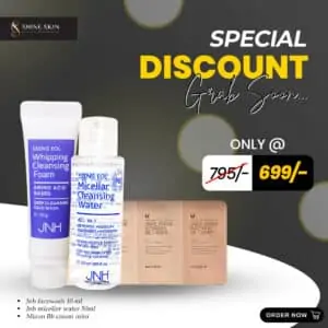 Glow Offer