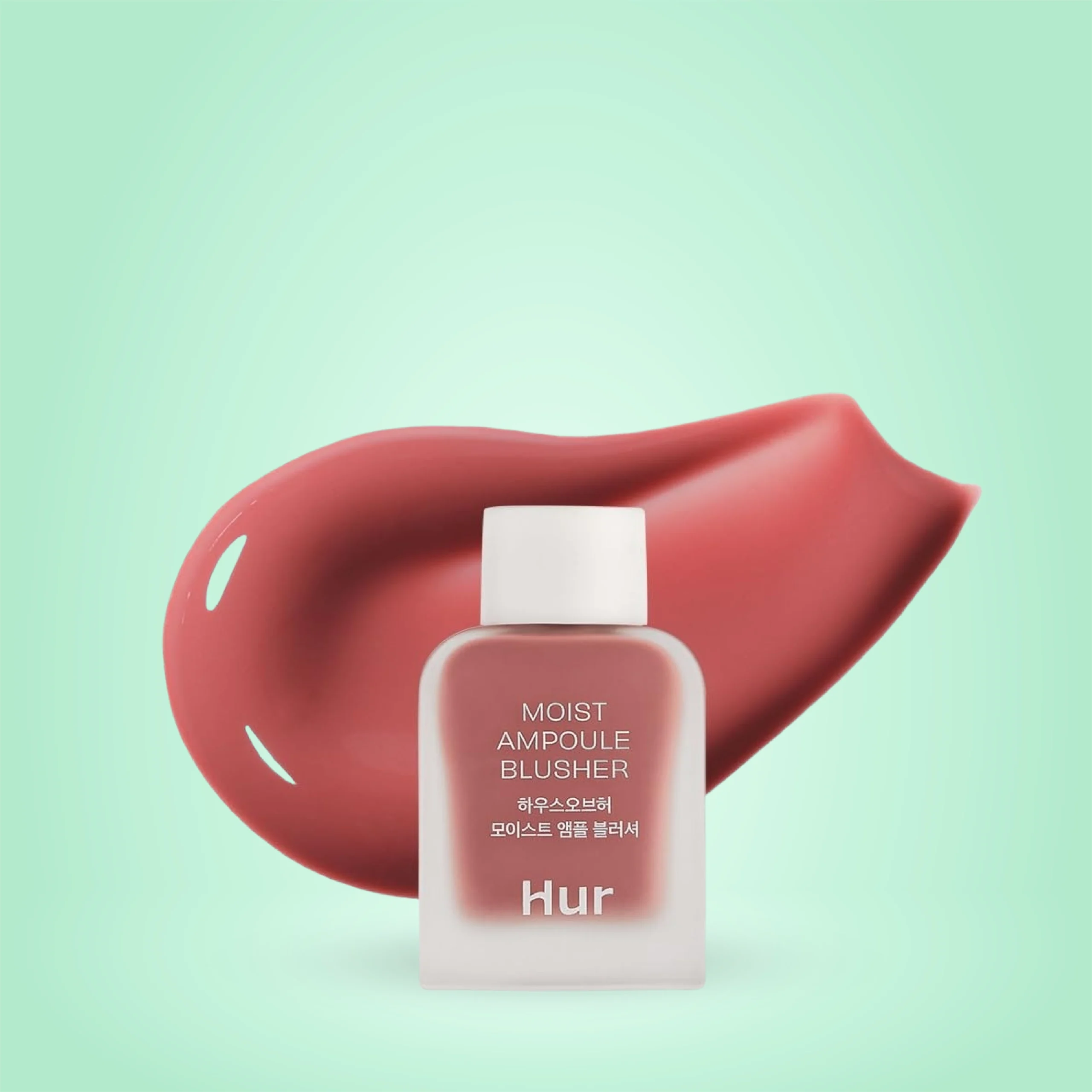 House of Hur Moist Ampoule Blusher 03 Rose Brown 10ml